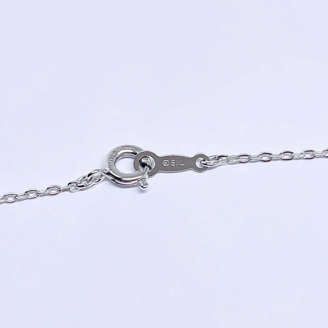 Mikimoto Snowflake pearl necklace with 6.2mm pearls and silver chain 42cm length