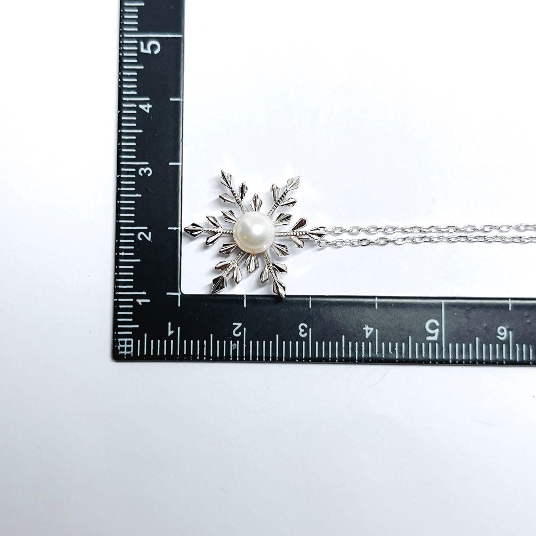 Mikimoto Snowflake pearl necklace with 6.2mm pearls and silver chain 42cm length