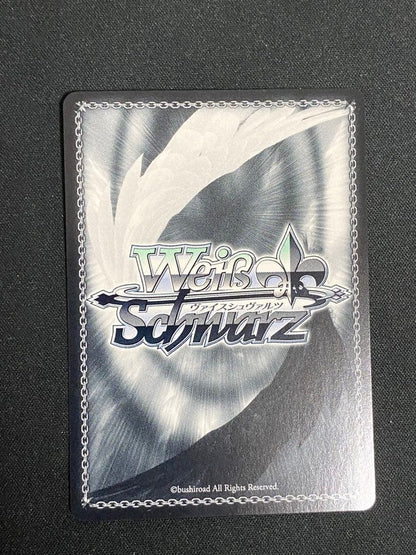Weiss Schwarz Perfect Trace Akane Kurokawa Sign — Japanese