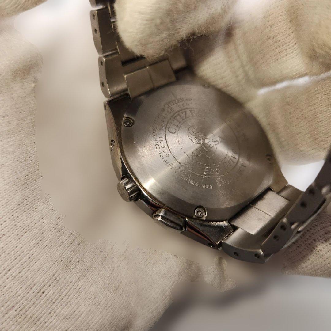 Citizen ATTESA SBXY125 Solar Men's Watch — Japanese