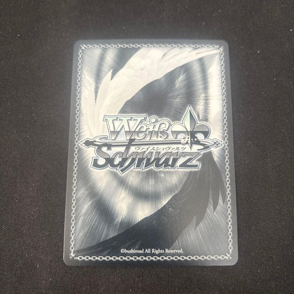 Summer Sweet Memory Ruby Ultimate Fight Award PR Taikapu Oshino Ko — Japanese