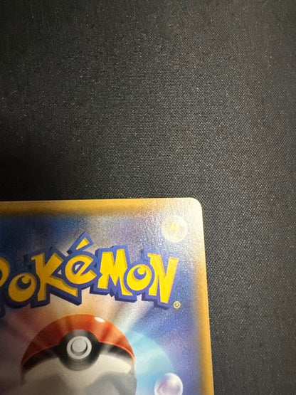 Pokemon Pokémon Card Mikan SR — Japanese