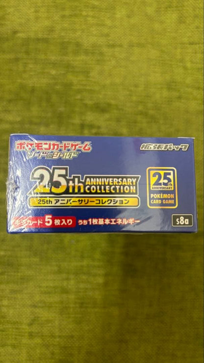 Pokemon Pokémon Card 25th Anniversary Collection Box — Japanese