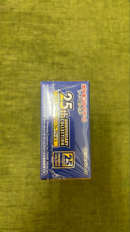 Pokemon Pokémon Card 25th Anniversary Collection Box — Japanese