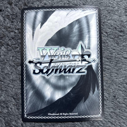 Weiss Schwarz Mischievous Familiar's Playfulness — Japanese