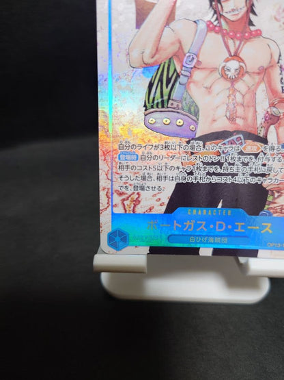 One Piece Portgas D. Ace — OP13-119 — Japanese