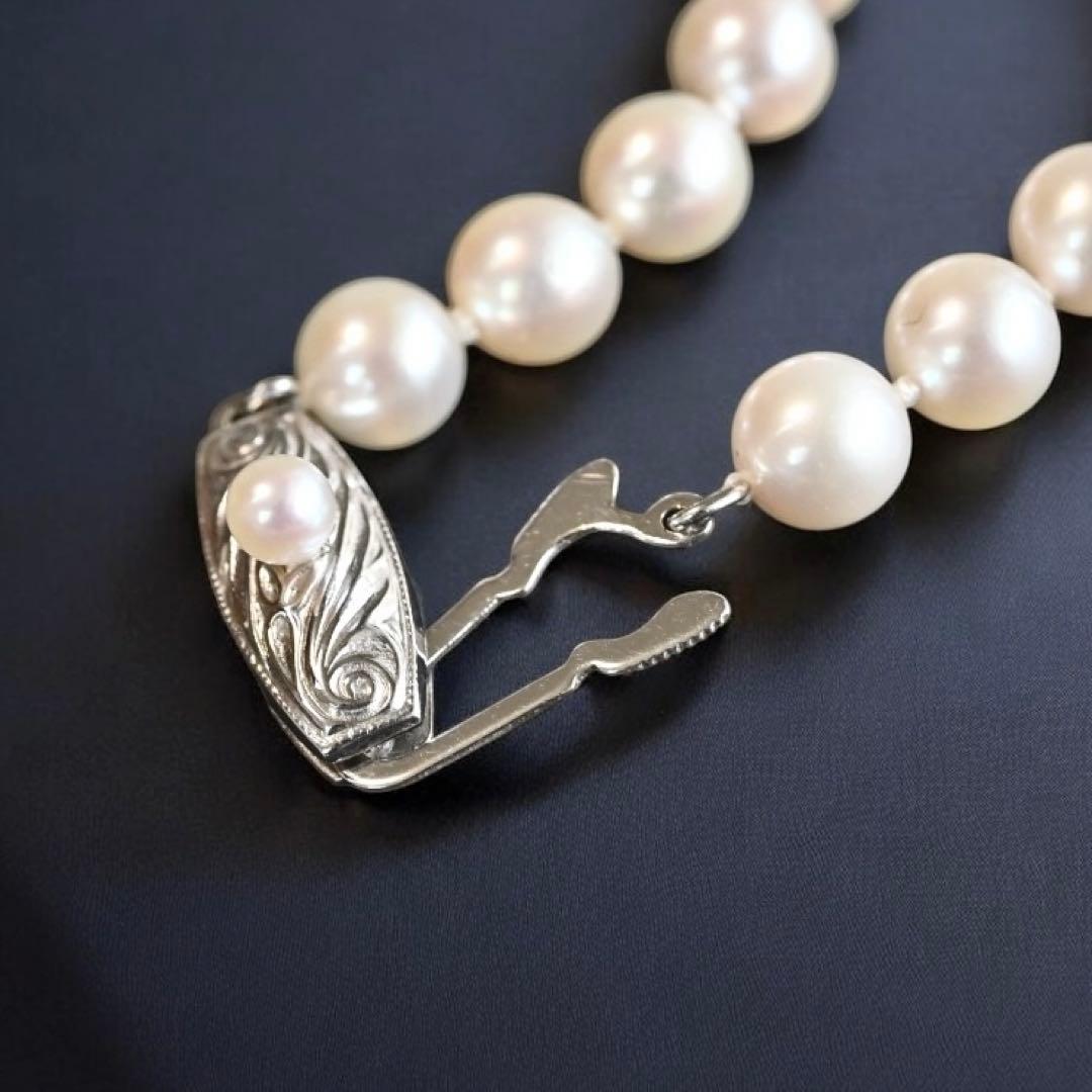 Takatsuki Maki Pearls Long Akoya Necklace with round 6.3-5.8mm pearls and silver clasp on 92cm chain