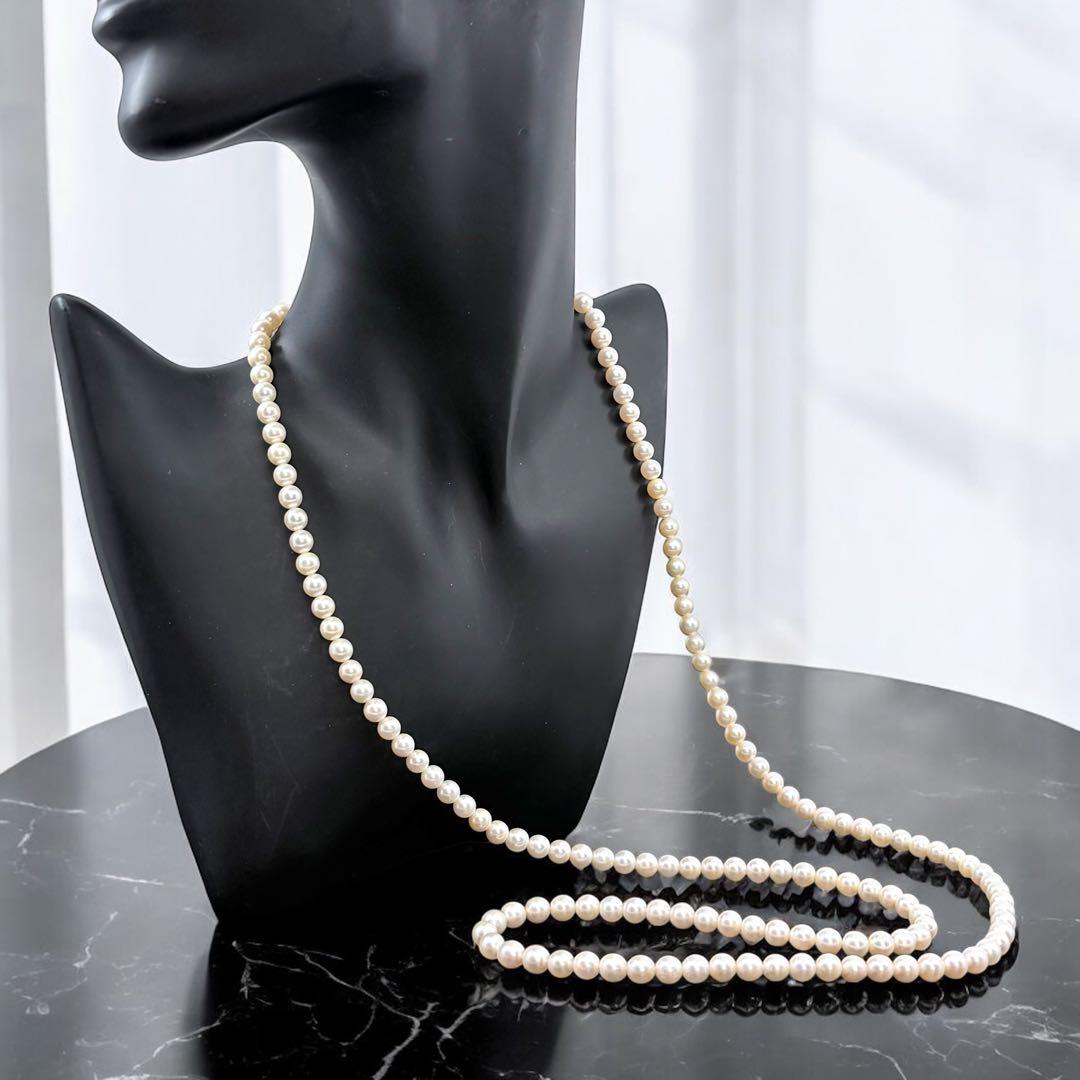 Takatsuki Maki Pearls Long Akoya Necklace with round 6.3-5.8mm pearls and silver clasp on 92cm chain