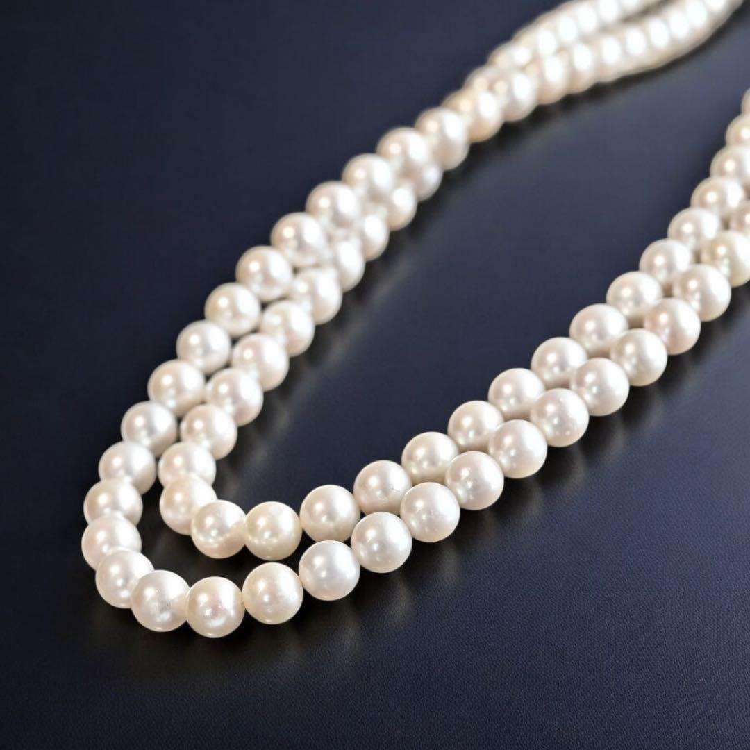 Takatsuki Maki Pearls Long Akoya Necklace with round 6.3-5.8mm pearls and silver clasp on 92cm chain
