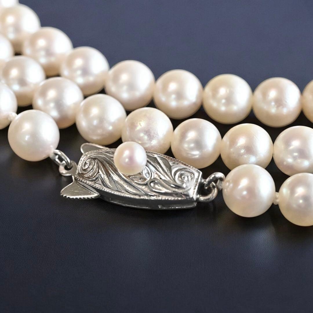 Takatsuki Maki Pearls Long Akoya Necklace with round 6.3-5.8mm pearls and silver clasp on 92cm chain