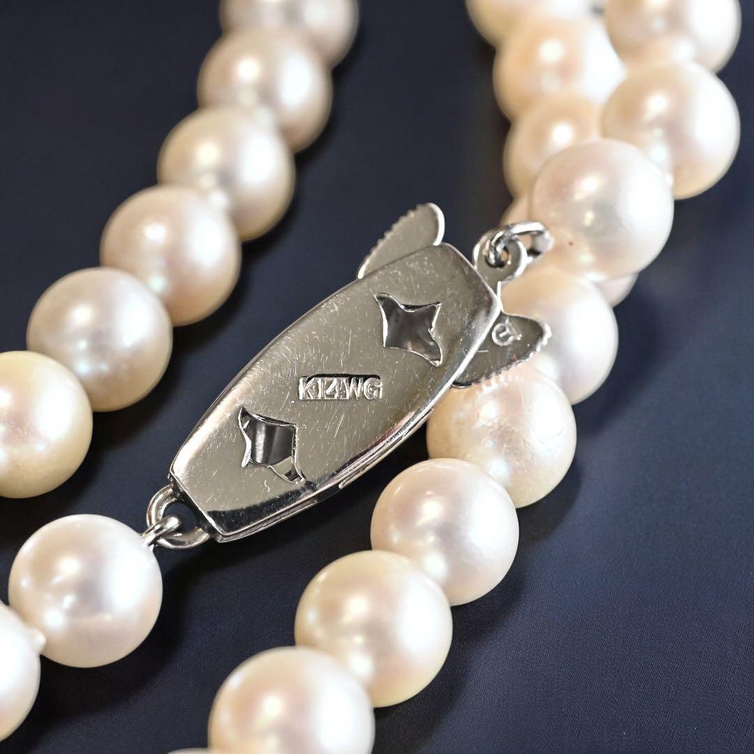 Takatsuki Maki Pearls Long Akoya Necklace with round 6.3-5.8mm pearls and silver clasp on 92cm chain