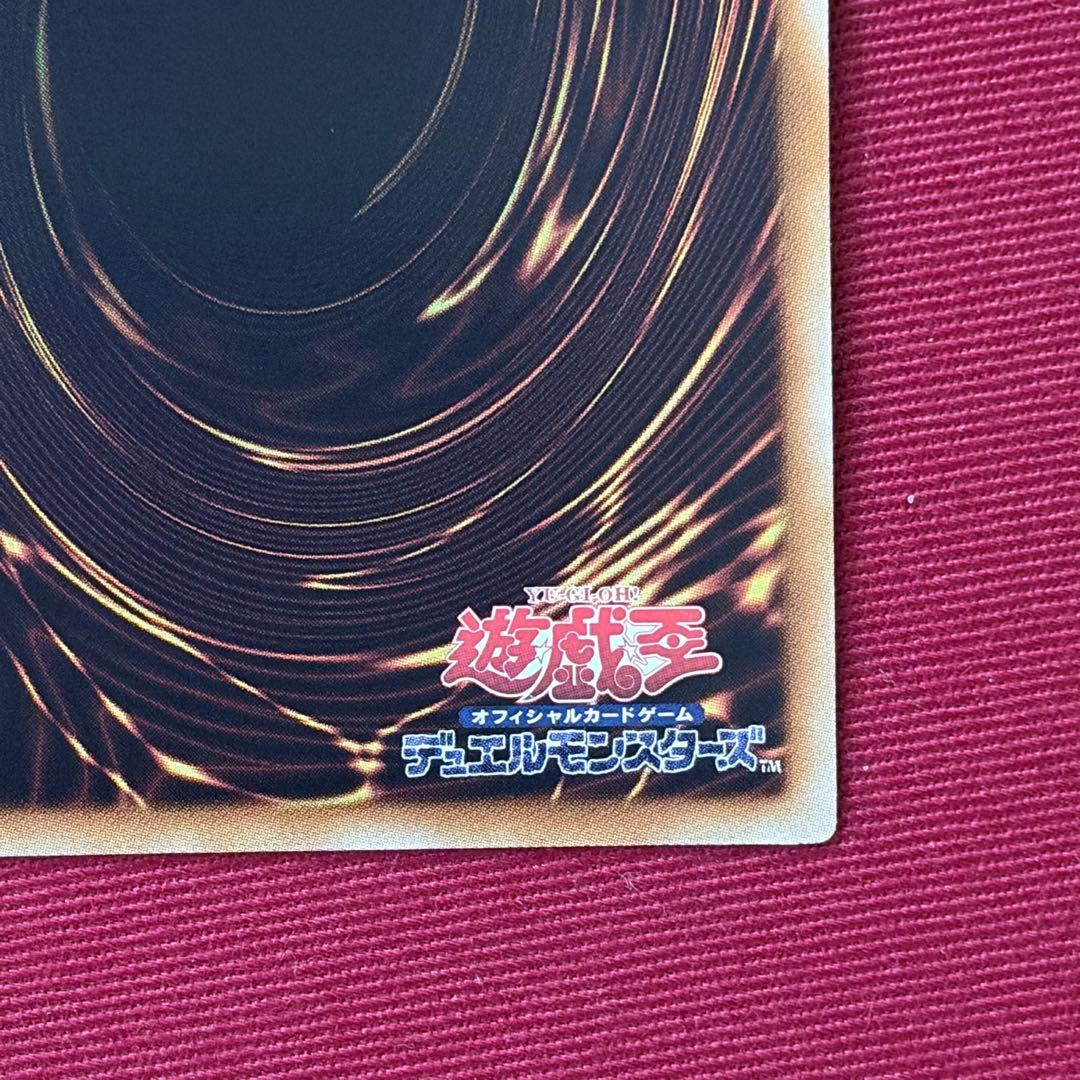 Yu-Gi-Oh Dark Magician WJMP Ultra Rare — WJMP-JP012 — Japanese