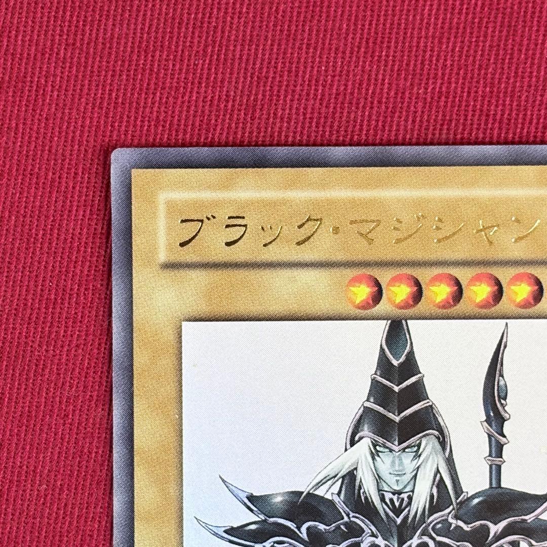 Yu-Gi-Oh Dark Magician WJMP Ultra Rare — WJMP-JP012 — Japanese
