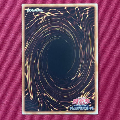 Yu-Gi-Oh Dark Magician WJMP Ultra Rare — WJMP-JP012 — Japanese