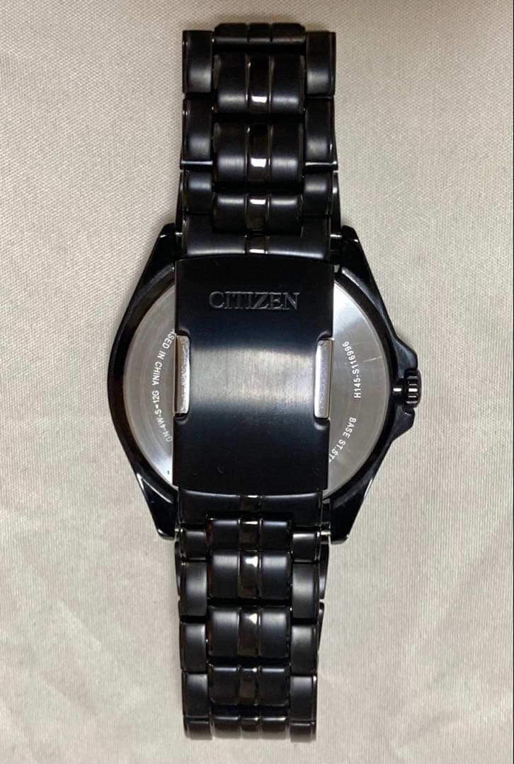 Citizen CB0185-84E Solar Men's Watch — Japanese