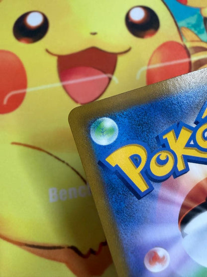 Pokemon Umbreon VMAX — Japanese