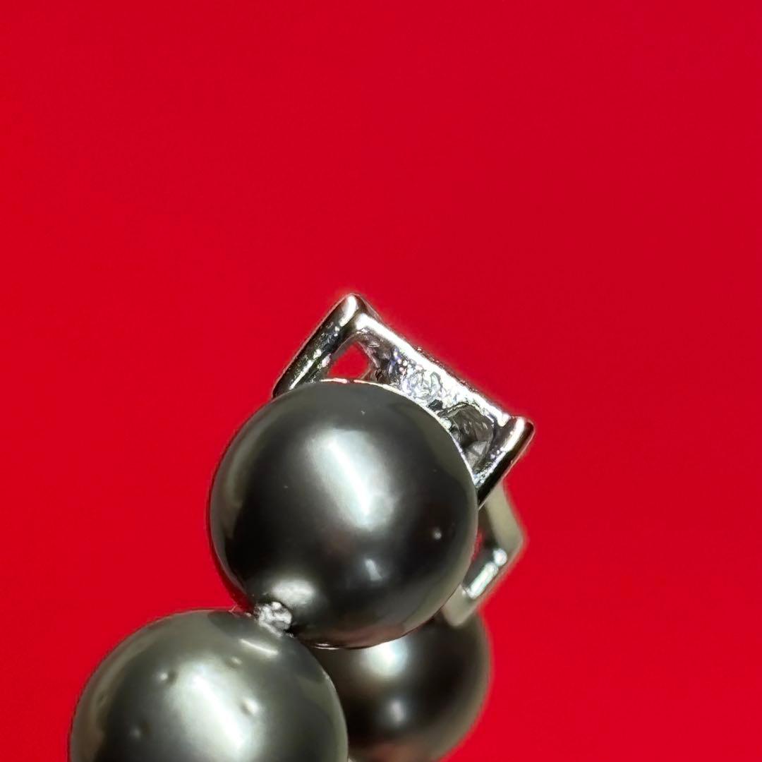 Tasaki Black Pearl Necklace featuring 9.0-11.0 mm pearls with a 41 cm length