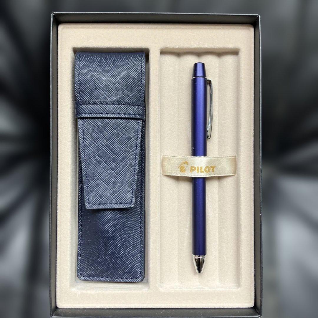 PILOT Ballpoint Pen New unused dual-function ballpoint pen and mechanical pencil with instruction manual