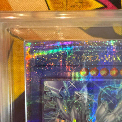 ARS 10 Yu-Gi-Oh Odd-Eyes Chaos MAX Dragon — Japanese