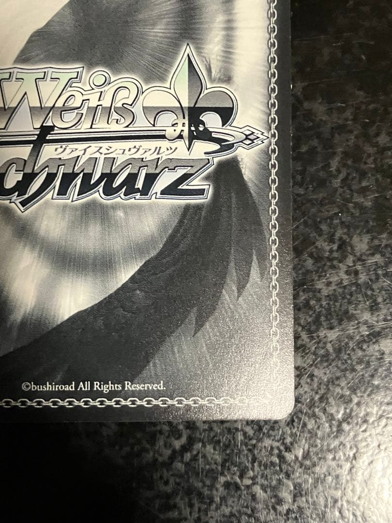 Weiss Schwarz Reincarnated as a Sword: Snow White the Butterfly — Japanese