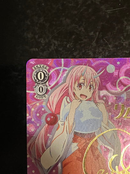 Weiss Schwarz Reincarnated as a Sword: Snow White the Butterfly — Japanese