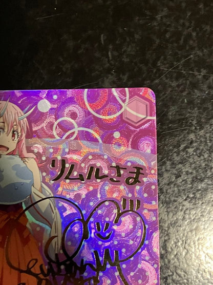 Weiss Schwarz Reincarnated as a Sword: Snow White the Butterfly — Japanese