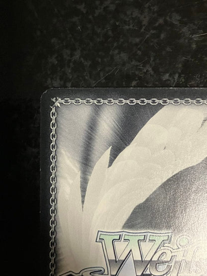Weiss Schwarz Reincarnated as a Sword: Snow White the Butterfly — Japanese