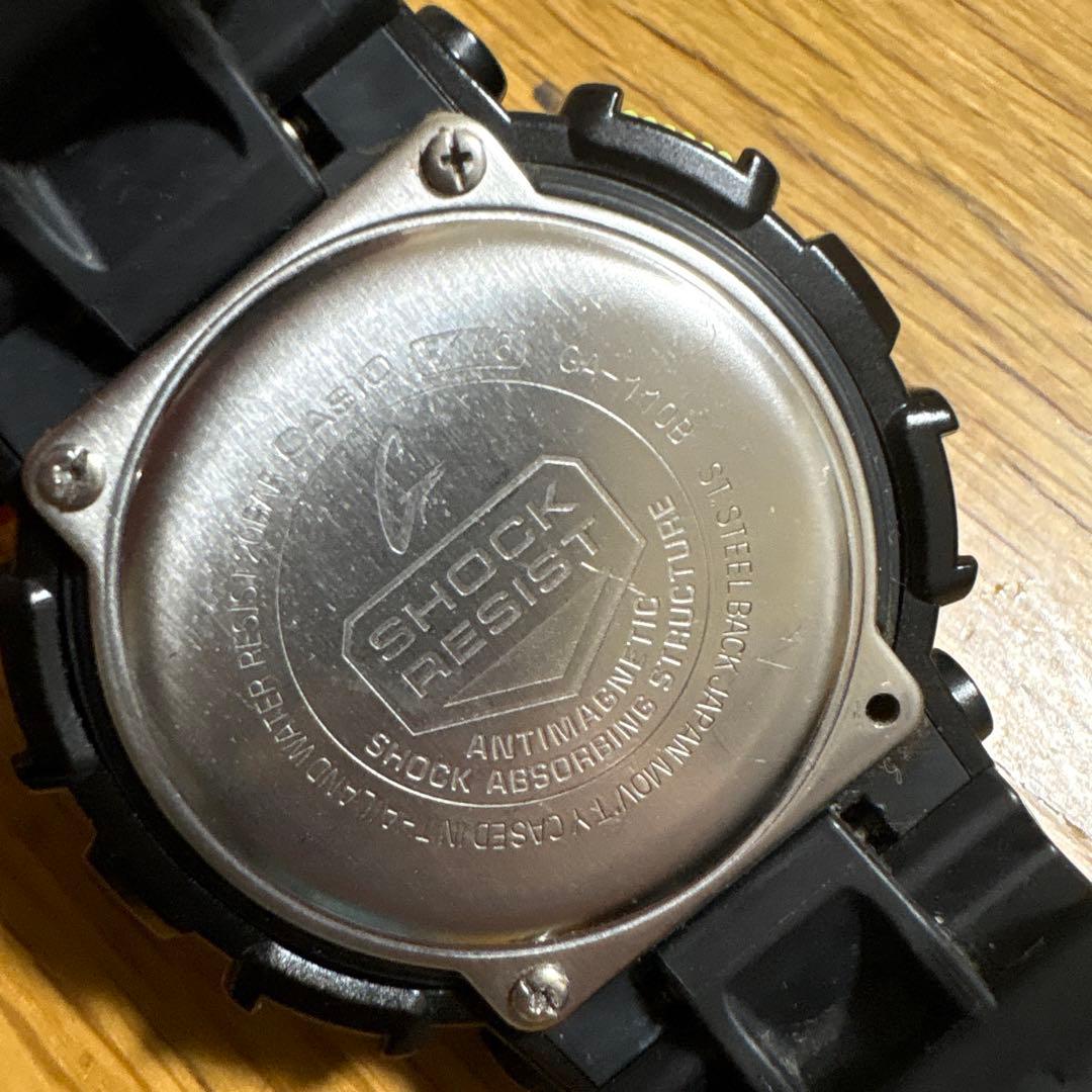 CASIO GA-110B Digital Men's Watch — Japanese