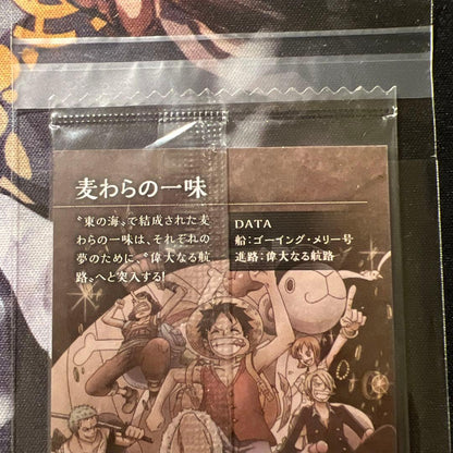 One Piece One Piece Weeehters Straw Hat Pirates The Legend Has Begun No.6-25 Unopened P — Japanese