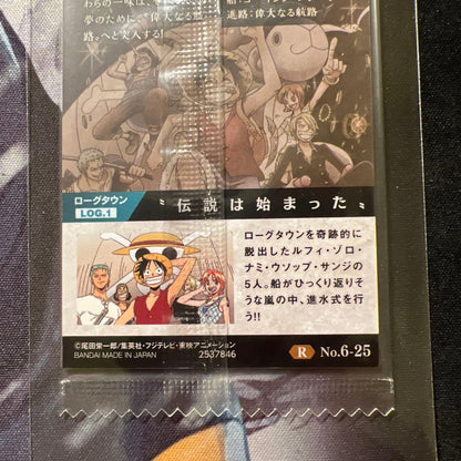 One Piece One Piece Weeehters Straw Hat Pirates The Legend Has Begun No.6-25 Unopened P — Japanese