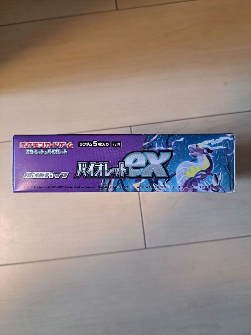 Pokemon Pokémon Scarlet & Violet Expansion Pack Violet ex Box — SV Expansion Pack Violet ex — Japanese