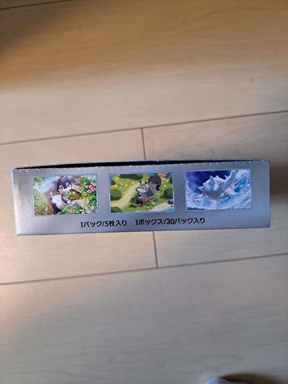 Pokemon Pokémon Scarlet & Violet Expansion Pack Violet ex Box — SV Expansion Pack Violet ex — Japanese