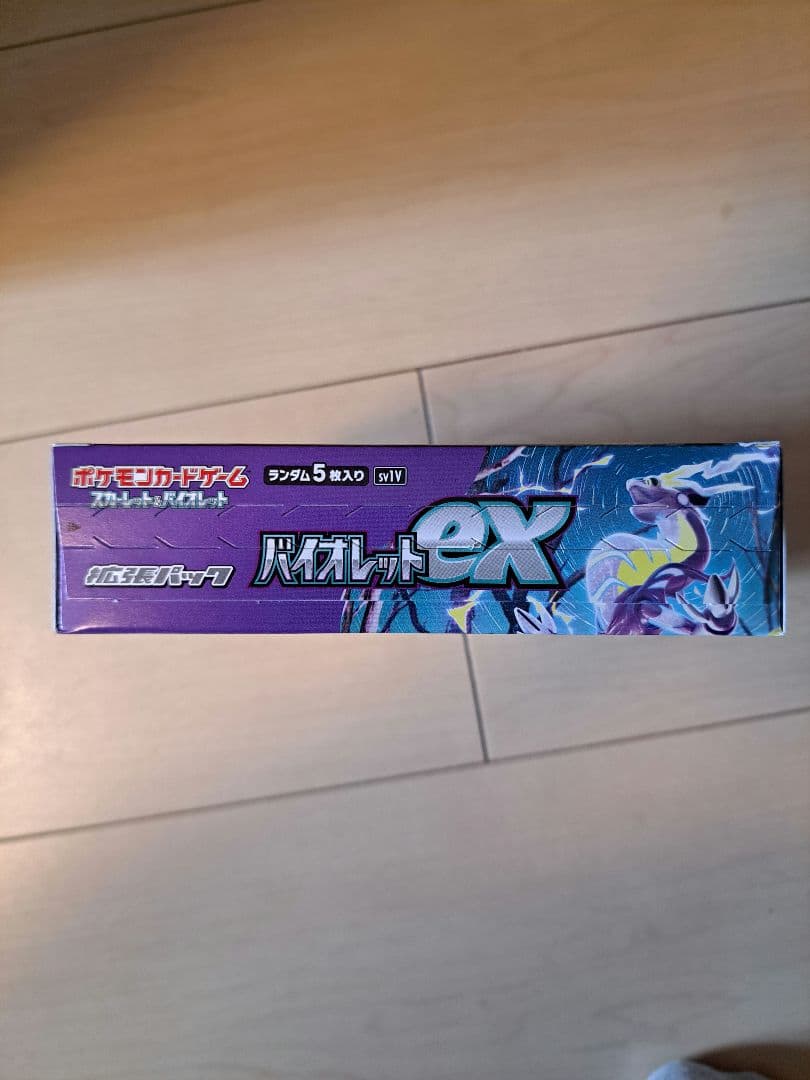 Pokemon Pokémon Scarlet & Violet Expansion Pack Violet ex Box — SV Expansion Pack Violet ex — Japanese