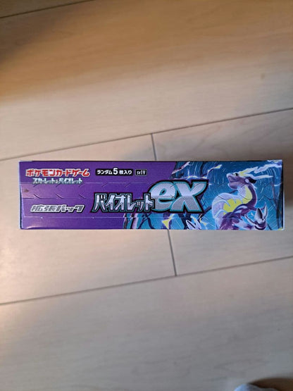 Pokemon Pokémon Scarlet & Violet Expansion Pack Violet ex Box — SV Expansion Pack Violet ex — Japanese