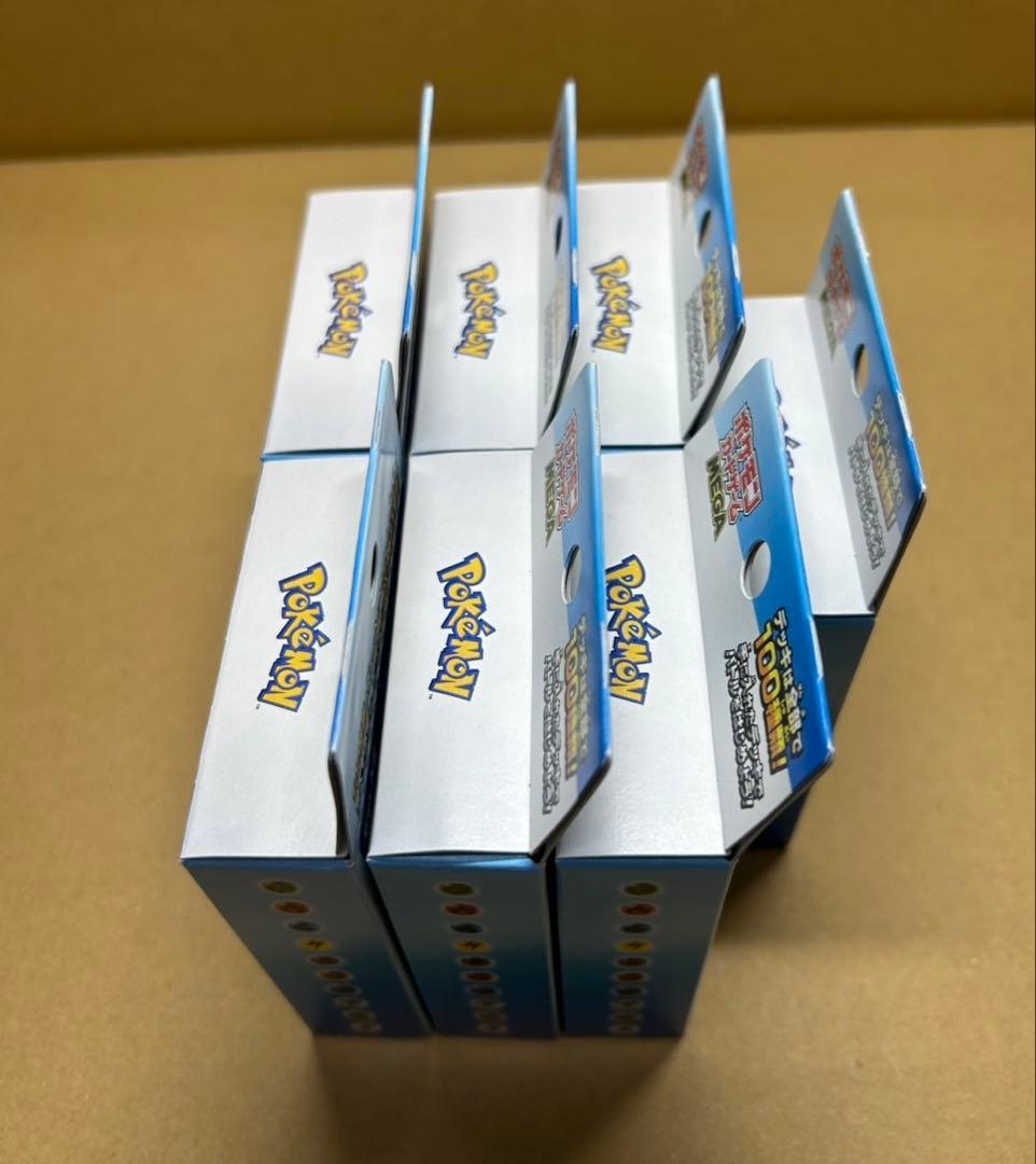 Pokemon Start Deck 100 7BOX New Sealed Box — M Start Deck 100 Battle Collection — Japanese