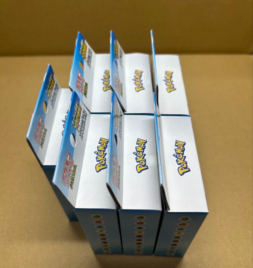 Pokemon Start Deck 100 7BOX New Sealed Box — M Start Deck 100 Battle Collection — Japanese