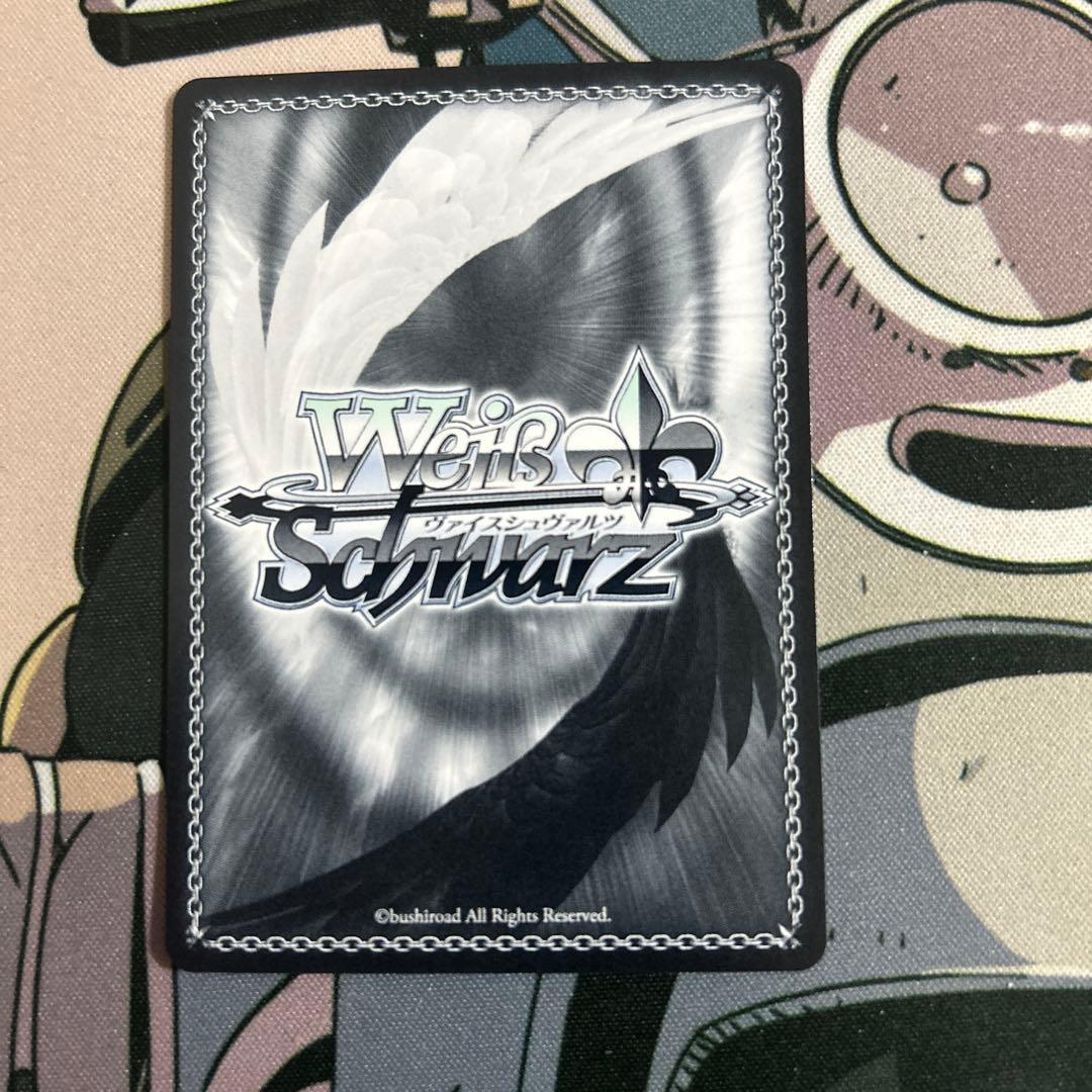 Weiss Schwarz Weiβ Schwarz BanG Dream! Yume to Genjitsu o Tobeeru Sengen Yunoshino SP Sign — Japanese