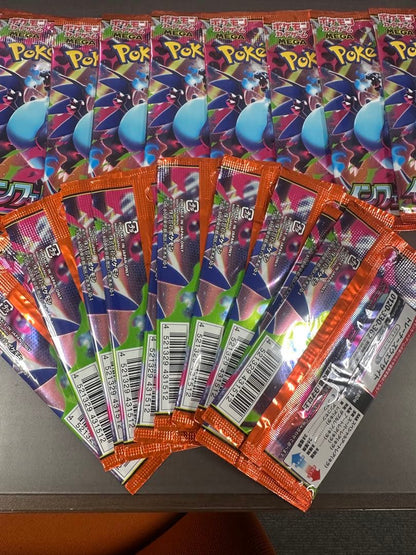 Pokemon Infernox Pack — Japanese