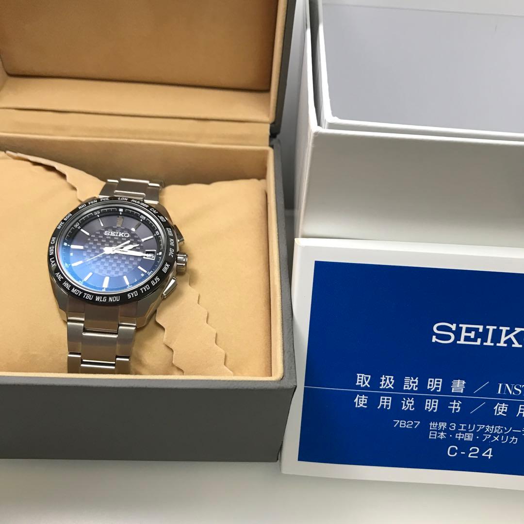 SEIKO BRIGHT Solar Men's Watch — Japanese