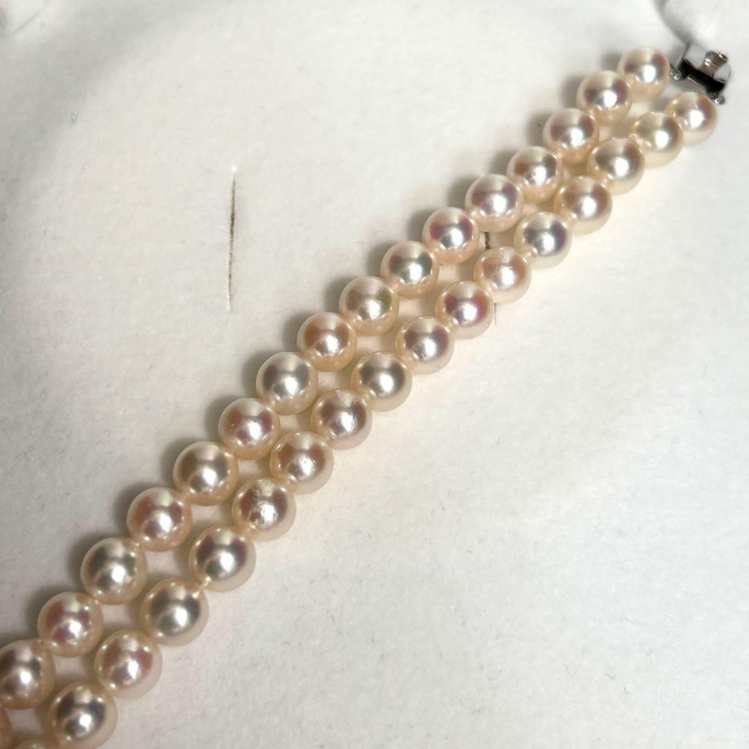 2-strand Akoya pearl necklace with 7mm pearls and silver clasp, 43.5cm length