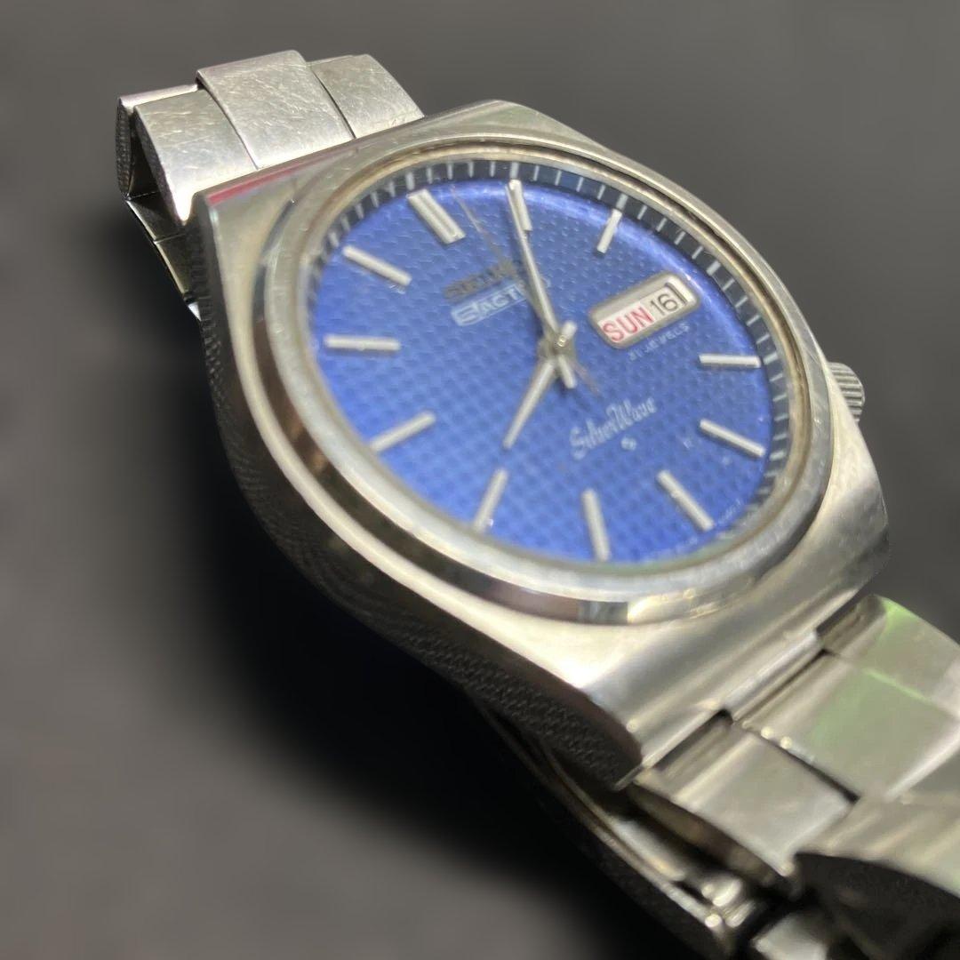SEIKO Actus Silver Wave Automatic Men's Watch — Japanese