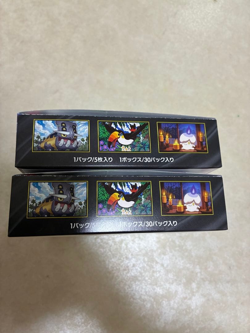 Pokemon Pokémon Card Game Abyss Eye Box — Japanese