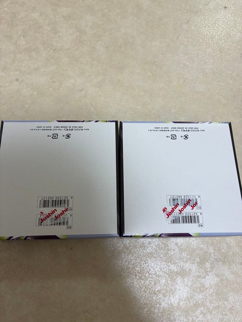 Pokemon Pokémon Card Game Abyss Eye Box — Japanese