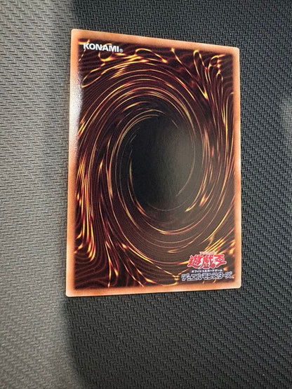 Yu-Gi-Oh Exodia the Forbidden One — Japanese