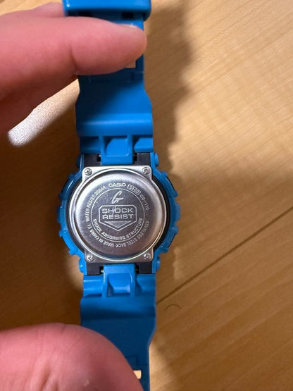 CASIO G-SHOCK Digital Men's Watch — Japanese