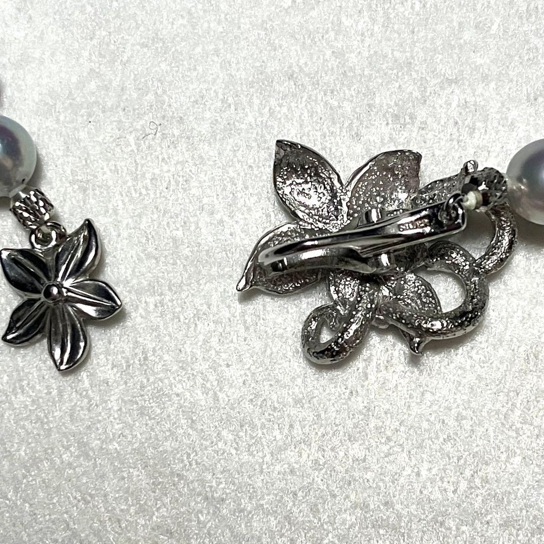 Akoya pearl long necklace with double strand of blue gray 8.0mm pearls and silver flower clicker clasp