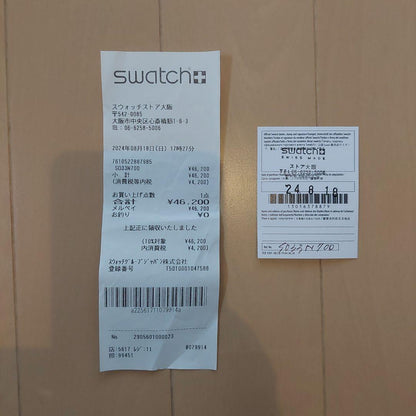 swatch Super Blue Moonphase Quartz Men's — Japanese