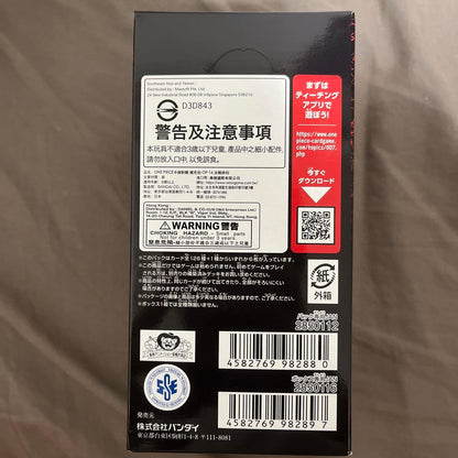 One Piece One Piece Card Game: Decisive Battle Moment OP-16 1BOX Tape Attached Box — OP-16 — Japanese