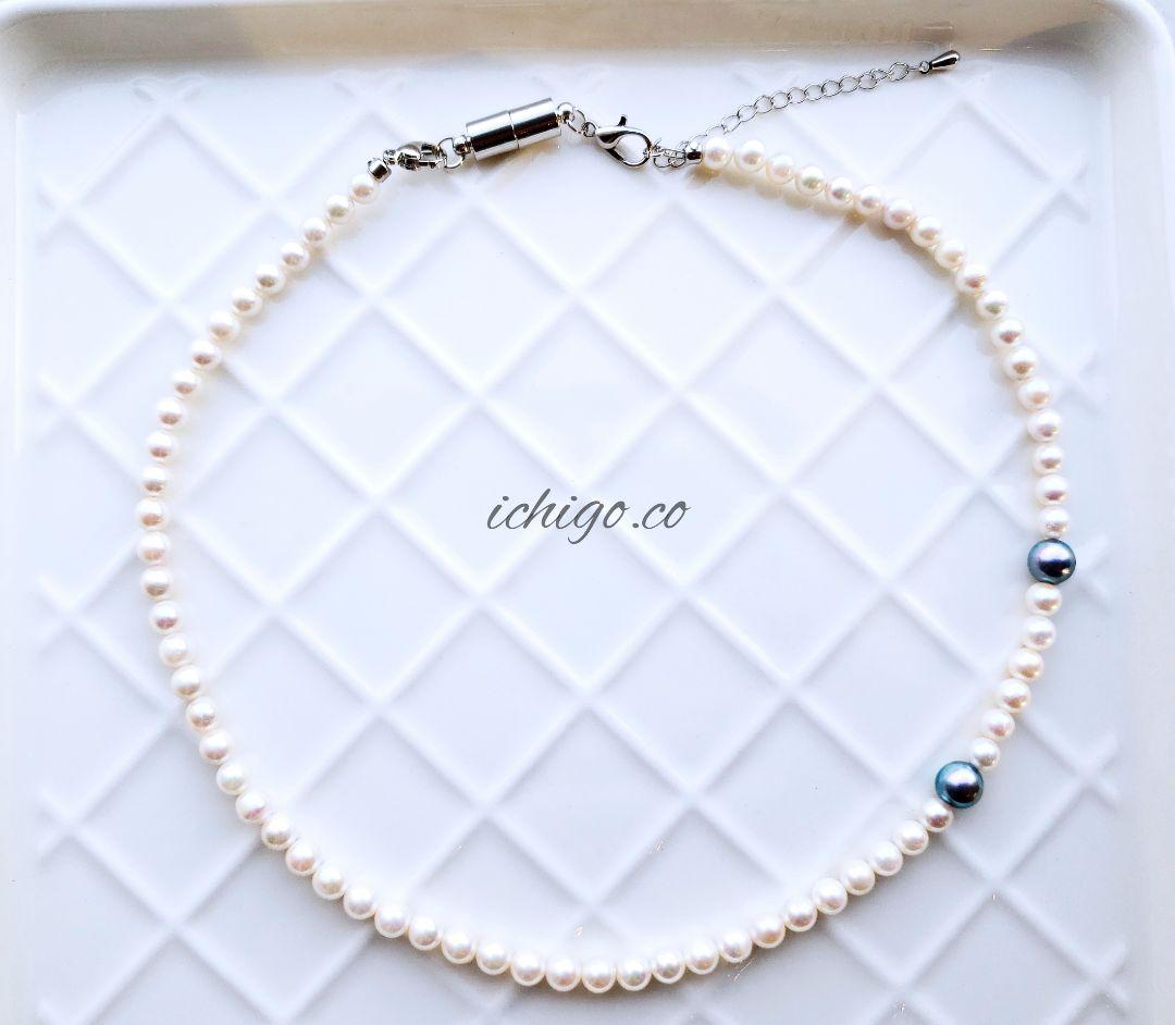 Akoya baby pearl necklace with 4mm white pearls and blue Akoya pearl necklace with 5mm deep blue pearls
