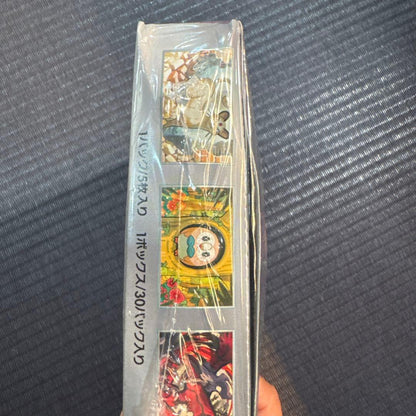 Pokemon Pokémon Card Game Night Wanderer Box — Japanese